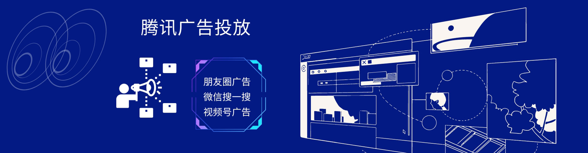 资兴sem代理