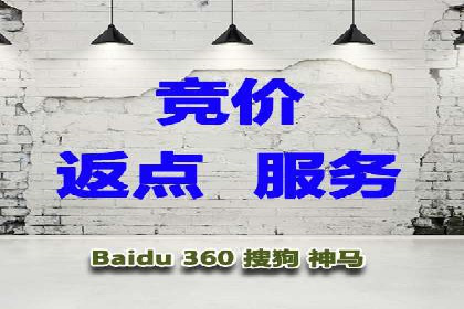 移动端信息流广告的创意展示与效果分析